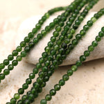 Faceted Green Taiwan Jade Round 4mm Beads Gemstone 15.5" Strand